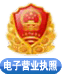 備案鏈接